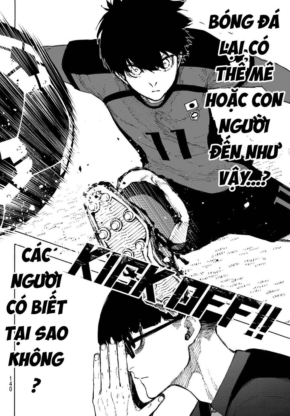 Chapter 318 - Page 21