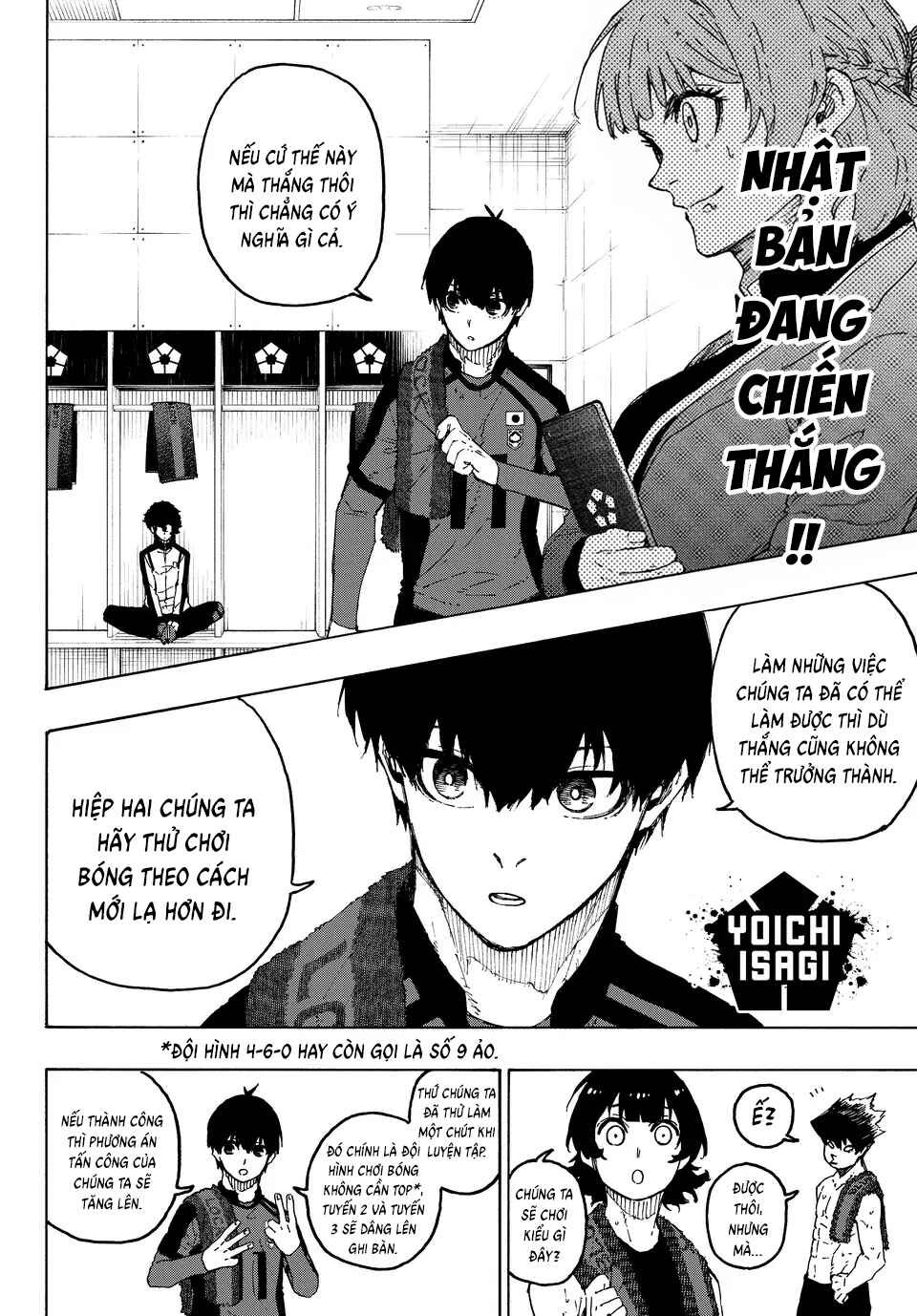 Chapter 318 - Page 6
