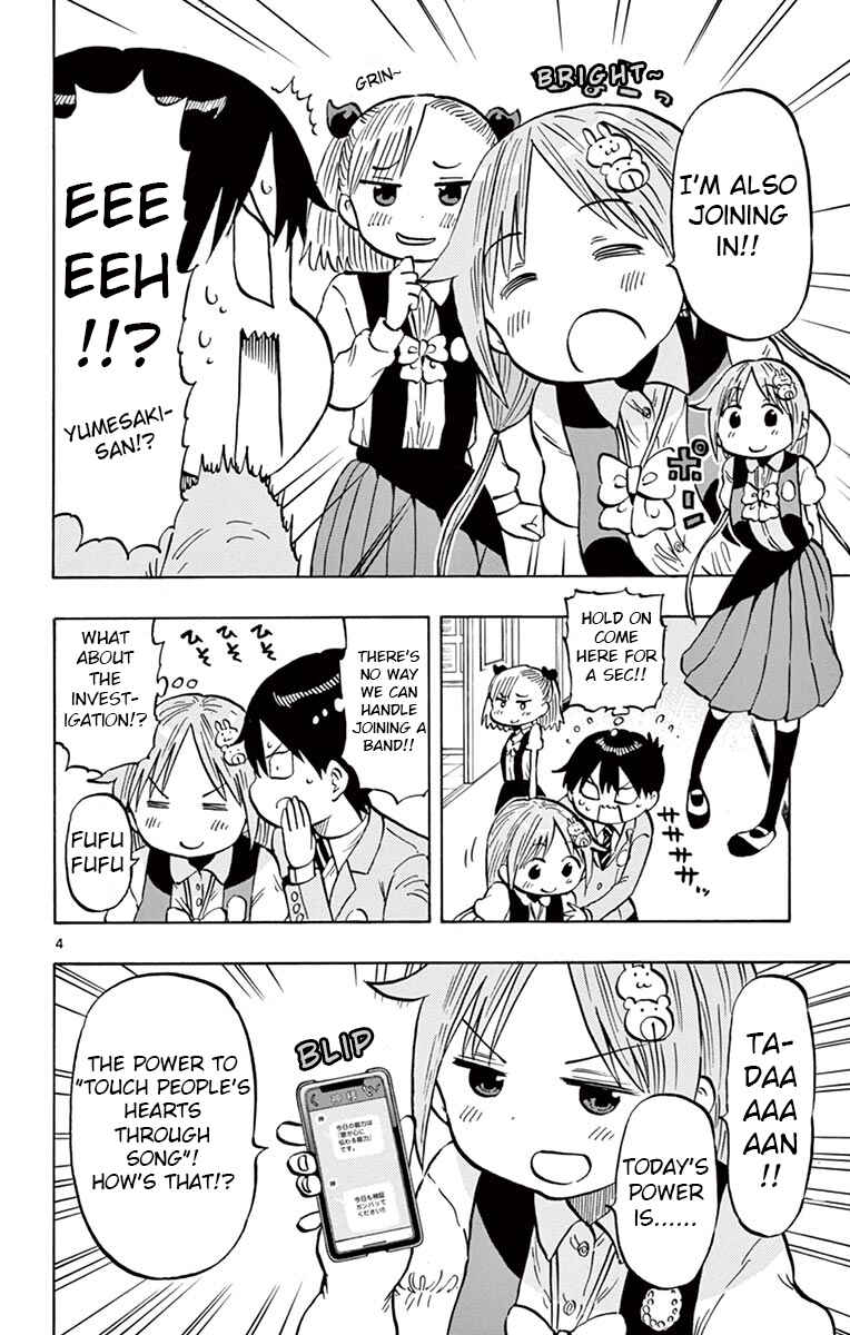 Chapter 66 - Page 4