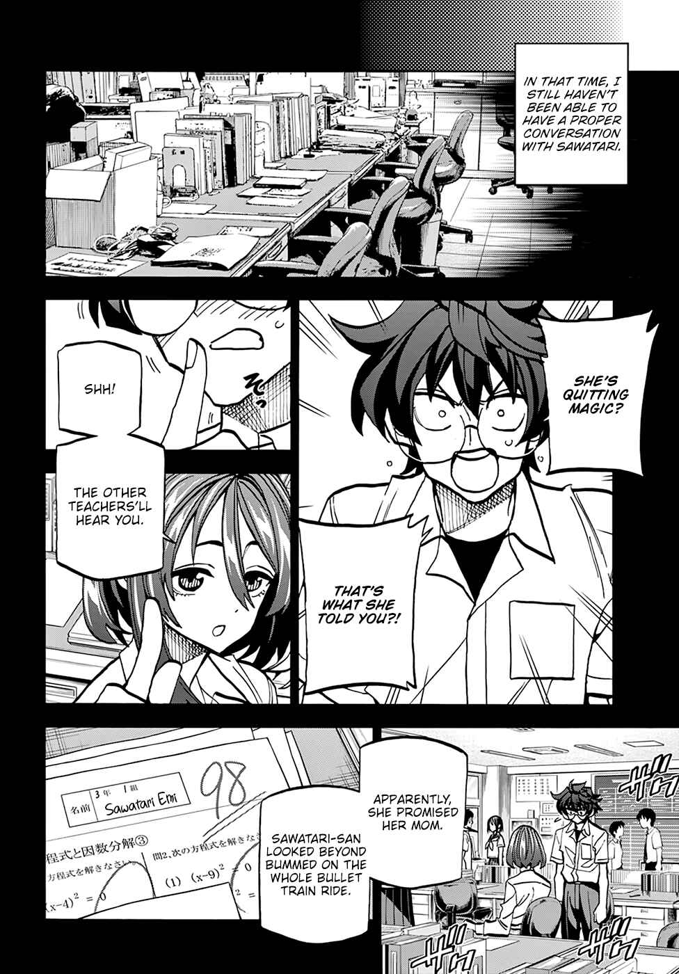 Chapter 35 - Page 3