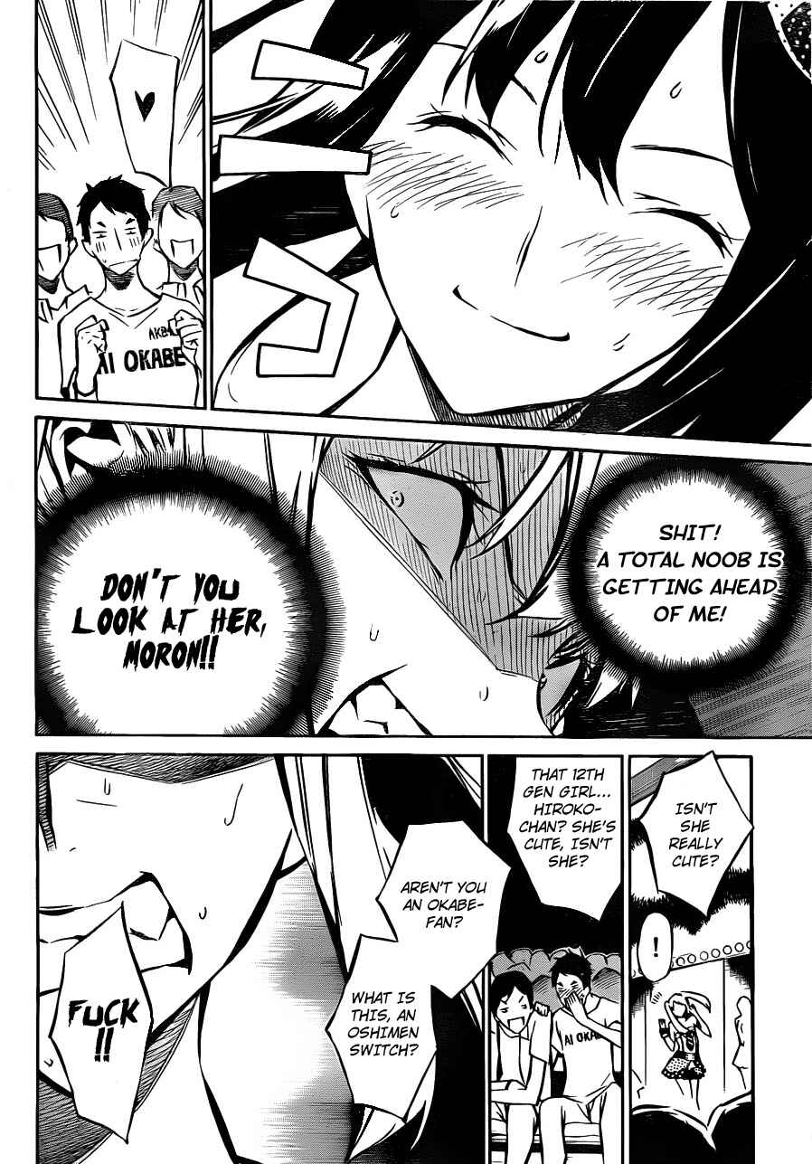 Chapter 9 - Page 15