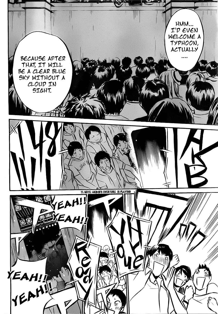 Chapter 9 - Page 4