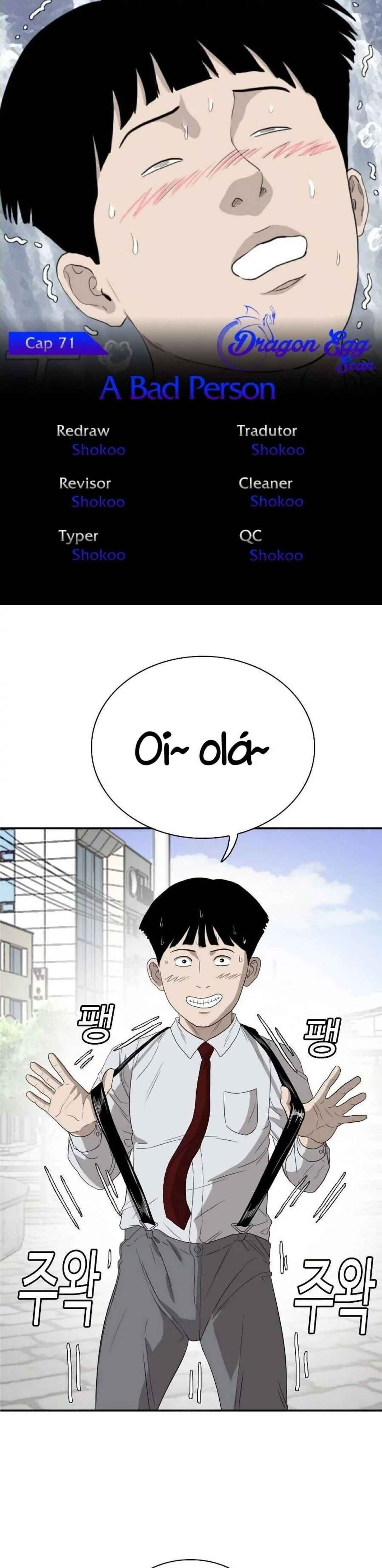 Chapter 71 - Page 1