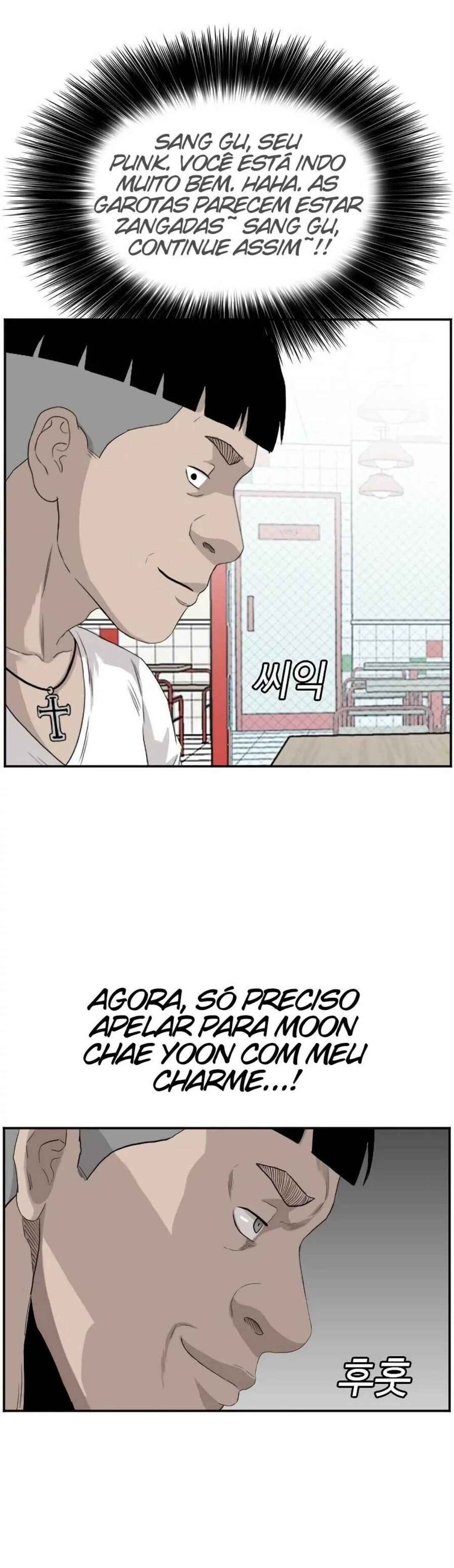 Chapter 71 - Page 16