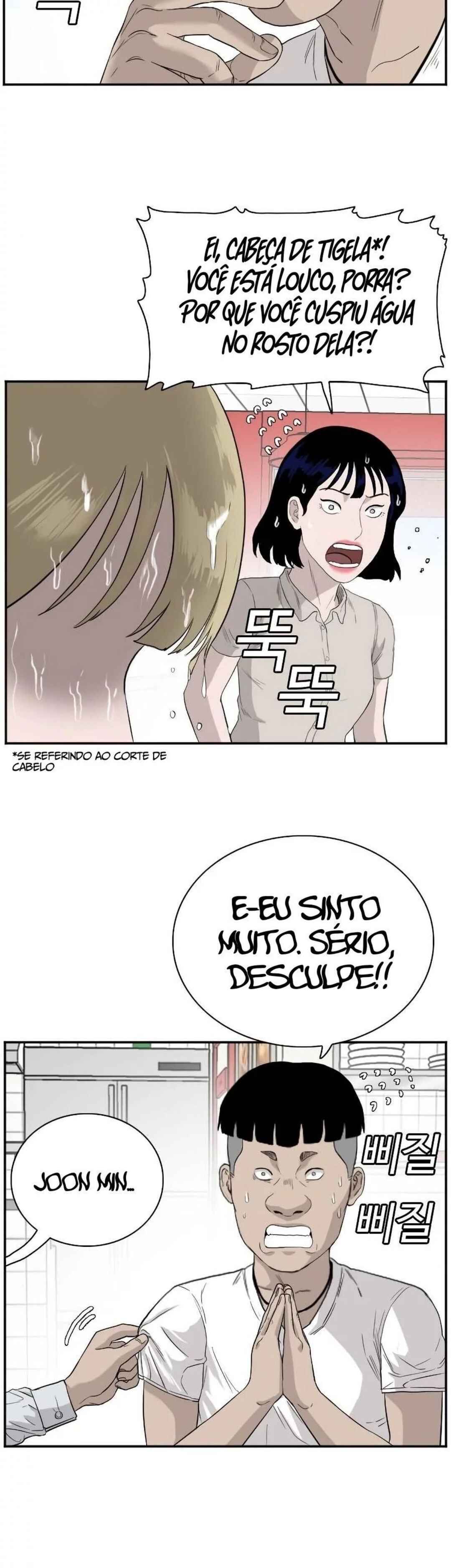 Chapter 71 - Page 20