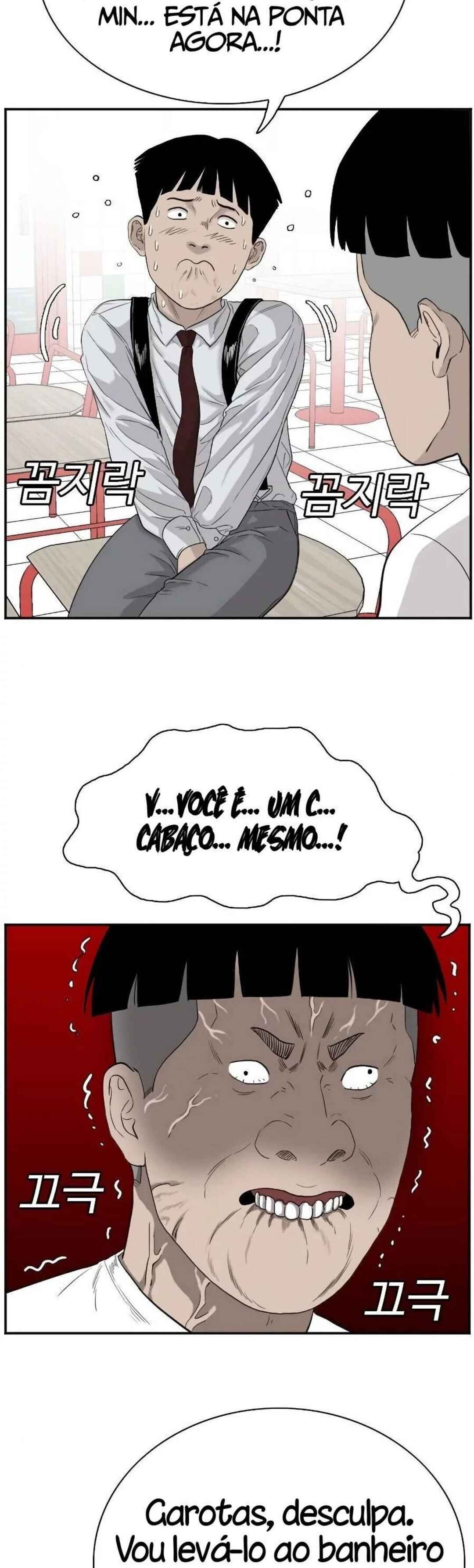Chapter 71 - Page 22