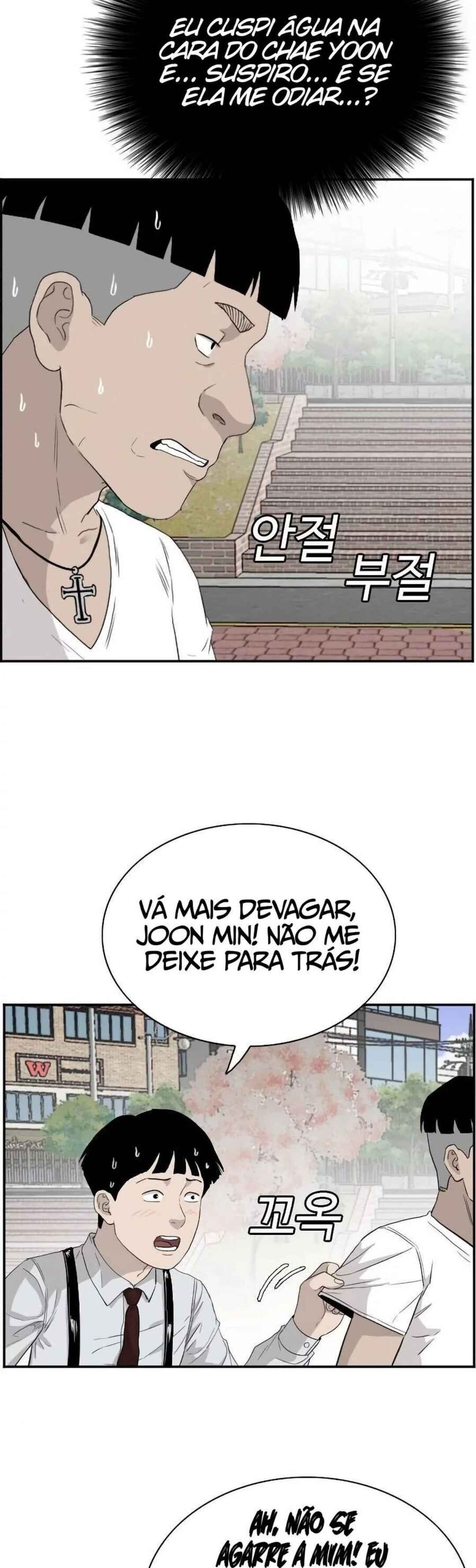 Chapter 71 - Page 26