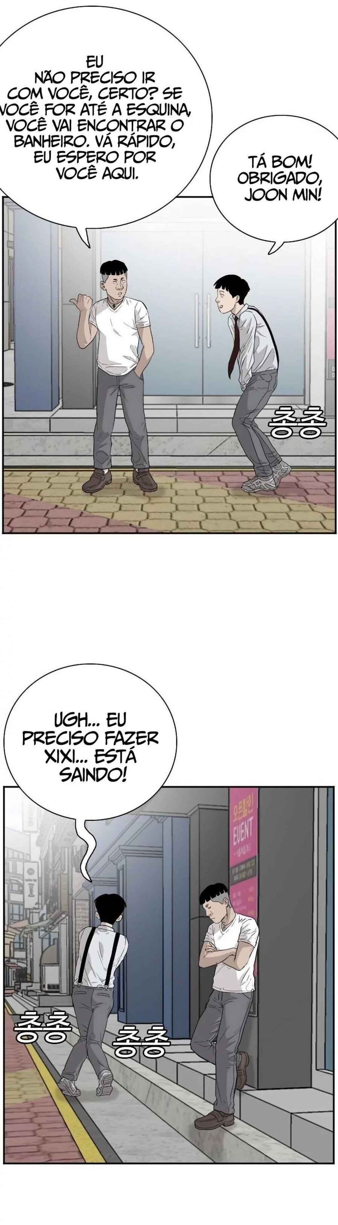 Chapter 71 - Page 31