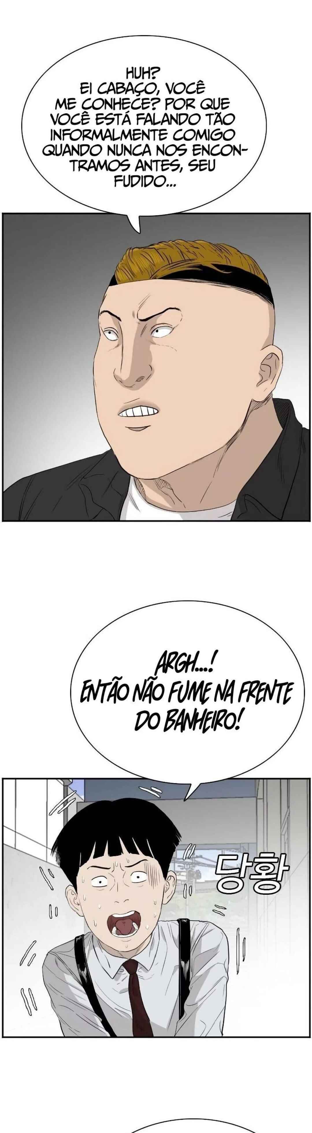 Chapter 71 - Page 34