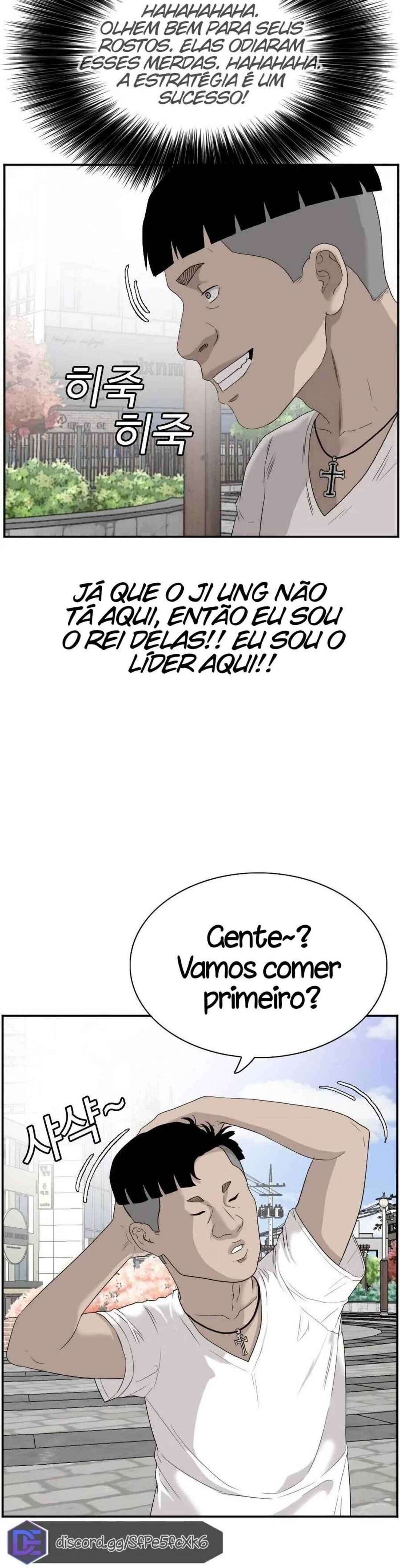 Chapter 71 - Page 4