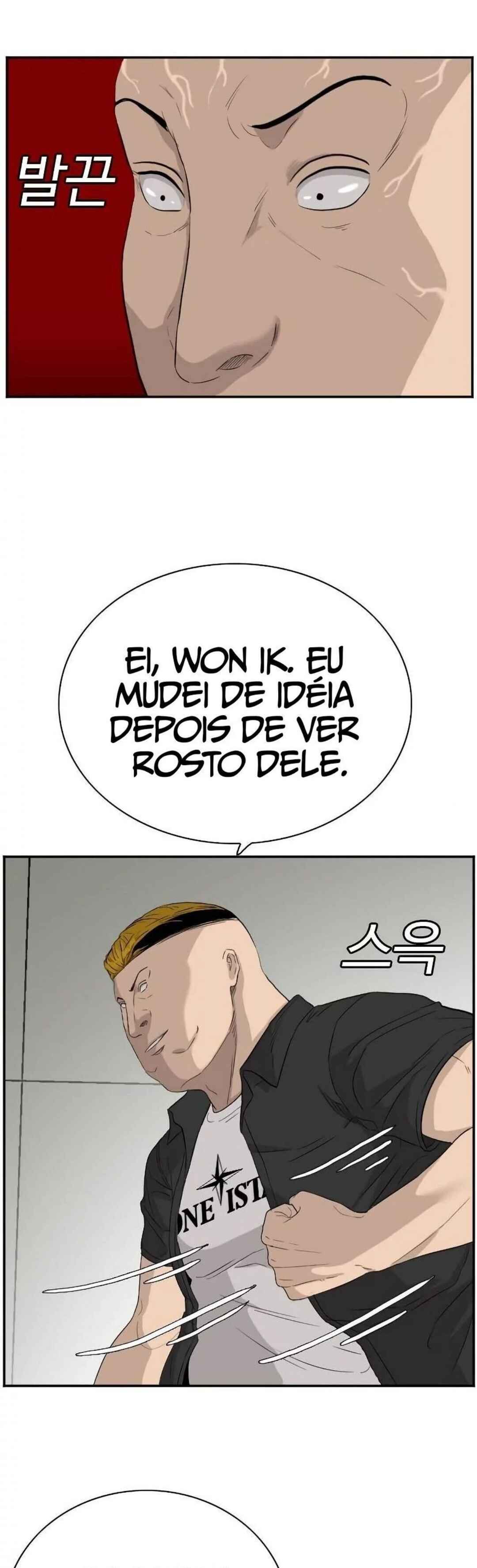 Chapter 71 - Page 42