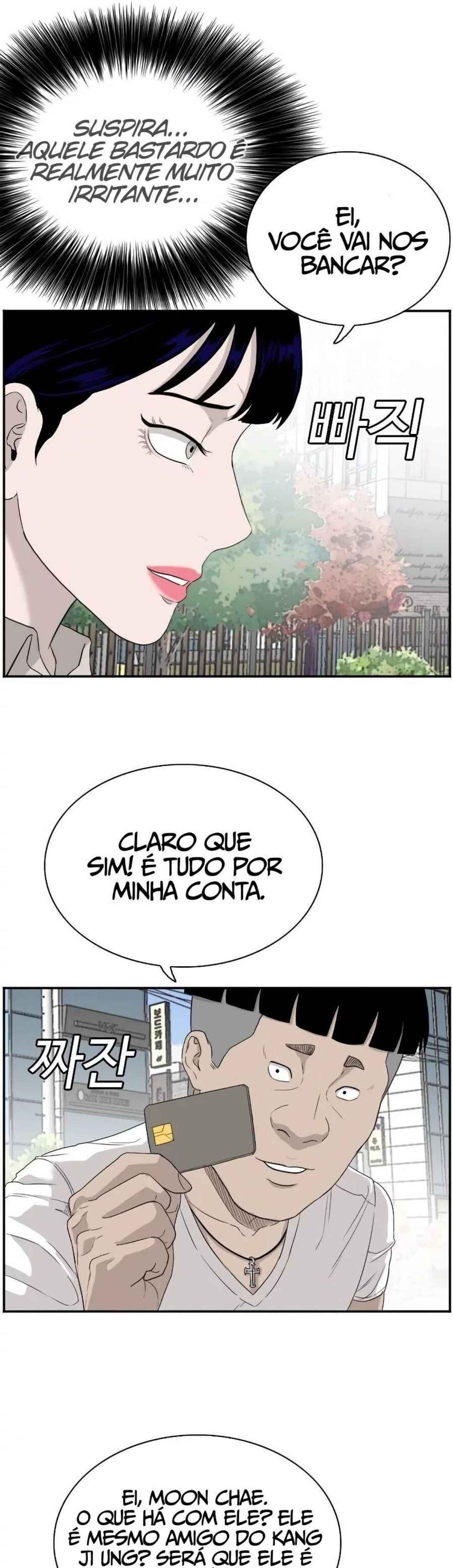 Chapter 71 - Page 5