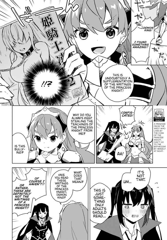 Chapter 3.1 - Page 12