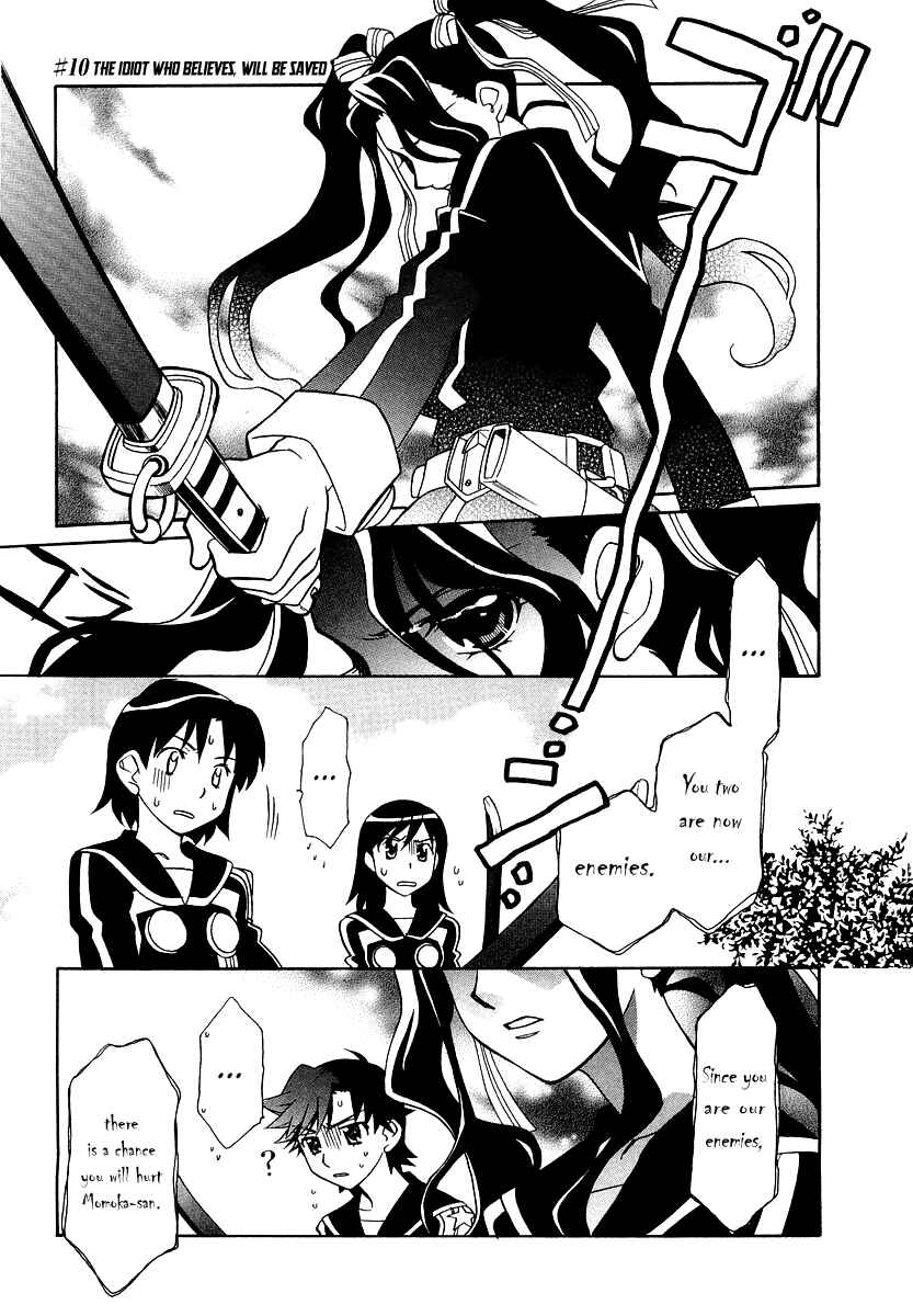 Chapter 10 - Page 1