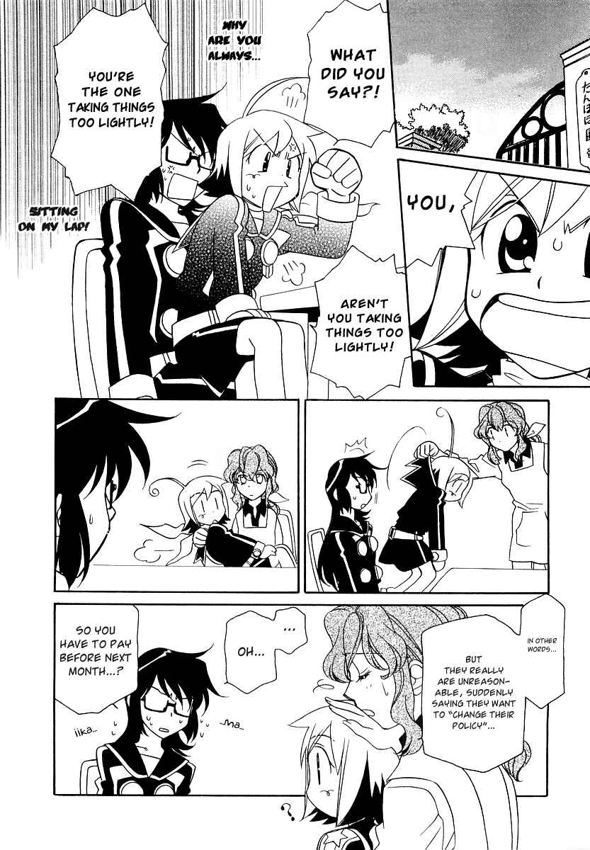Chapter 10 - Page 4