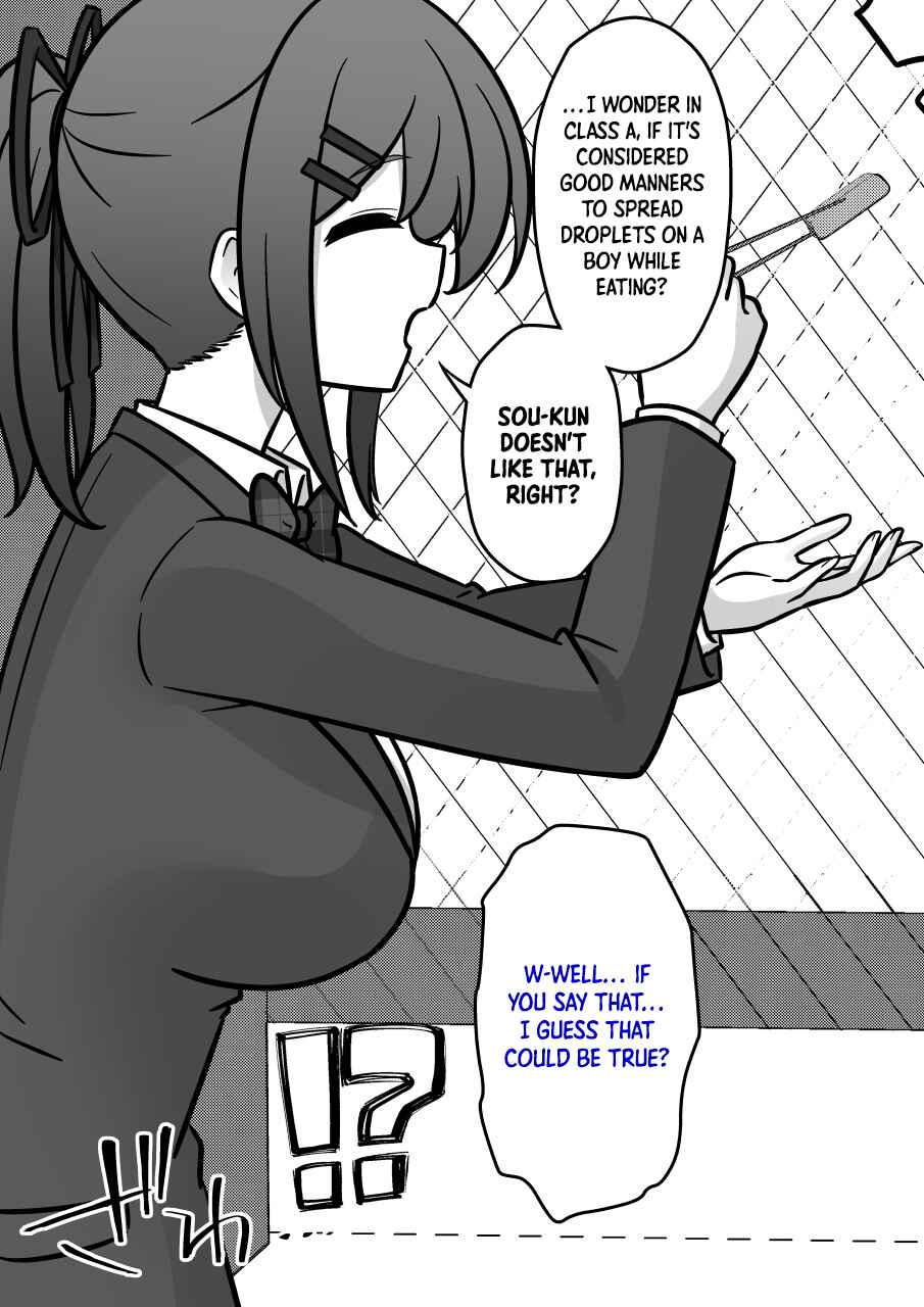Chapter 225 - Page 3