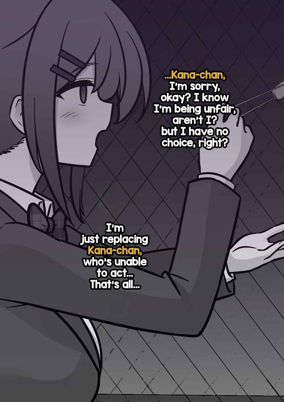 Chapter 225 - Page 5