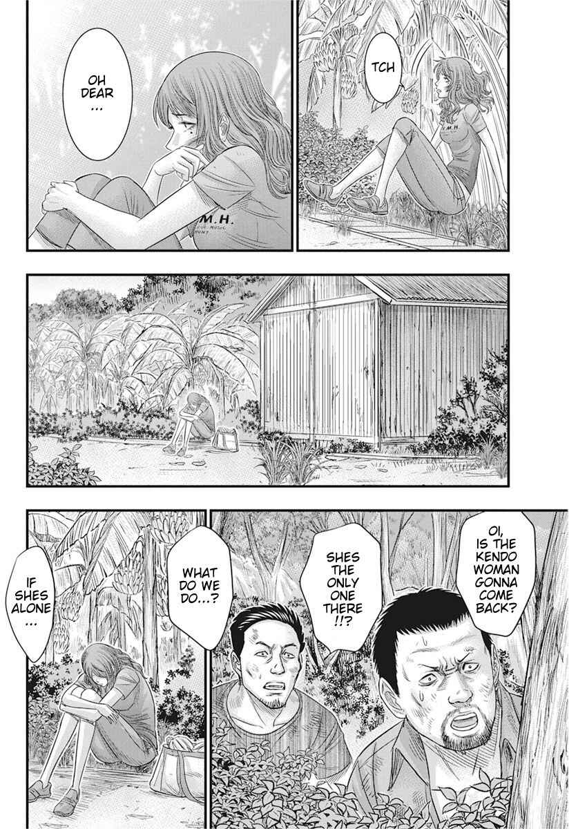 Chapter 36 - Page 12