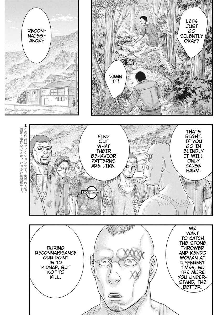 Chapter 36 - Page 3