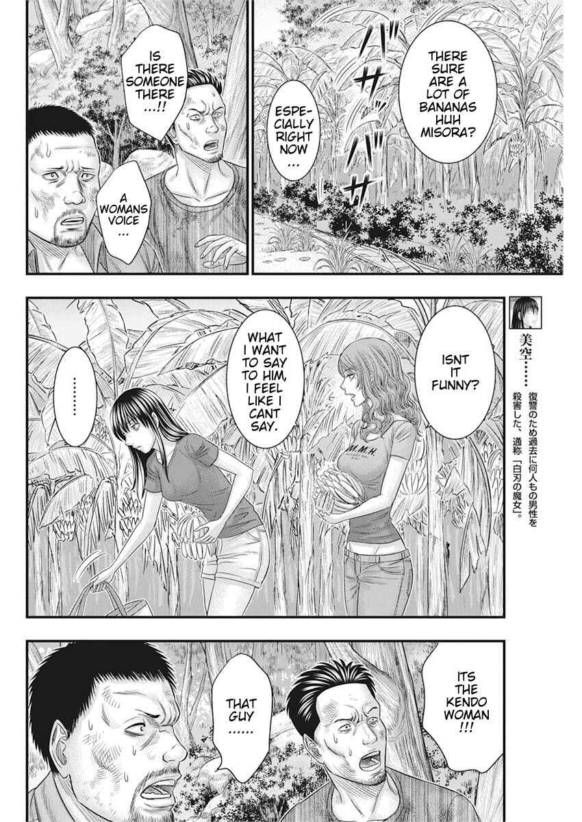 Chapter 36 - Page 6