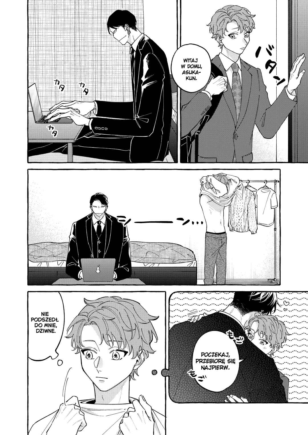 Chapter 18 - Page 4