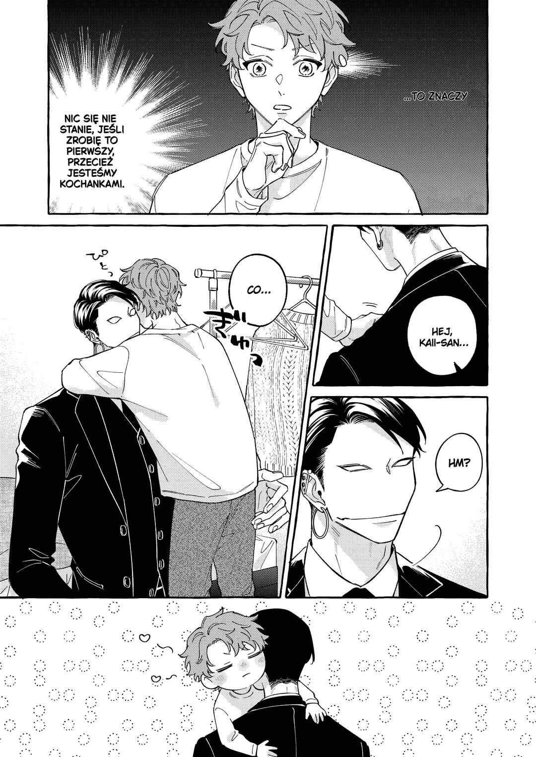 Chapter 18 - Page 5