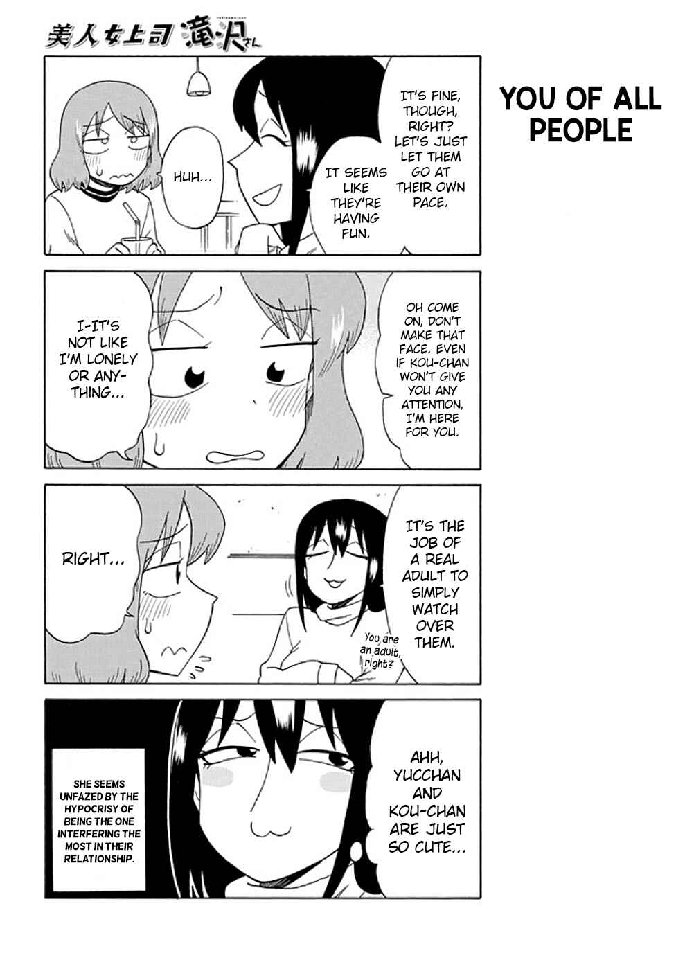 Chapter 86 - Page 4