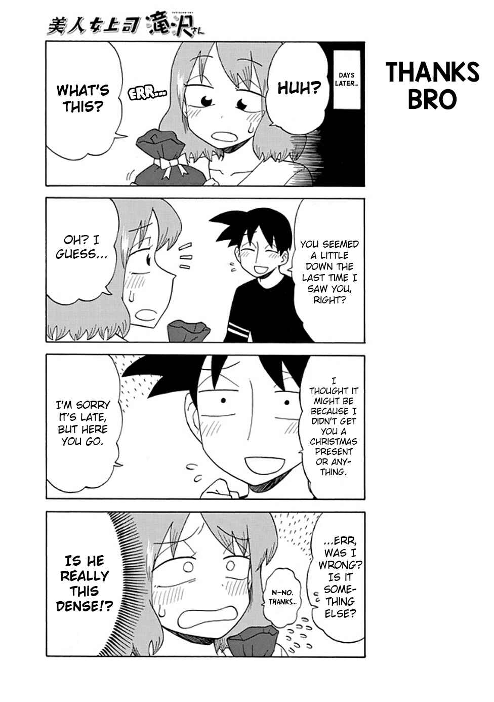 Chapter 86 - Page 5