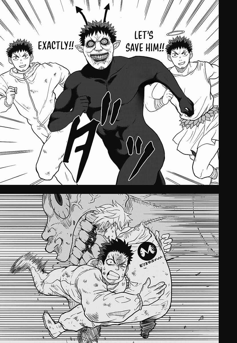 Chapter 1.2 - Page 6