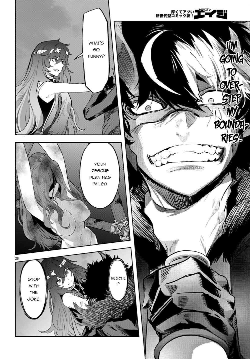 Chapter 45 - Page 25