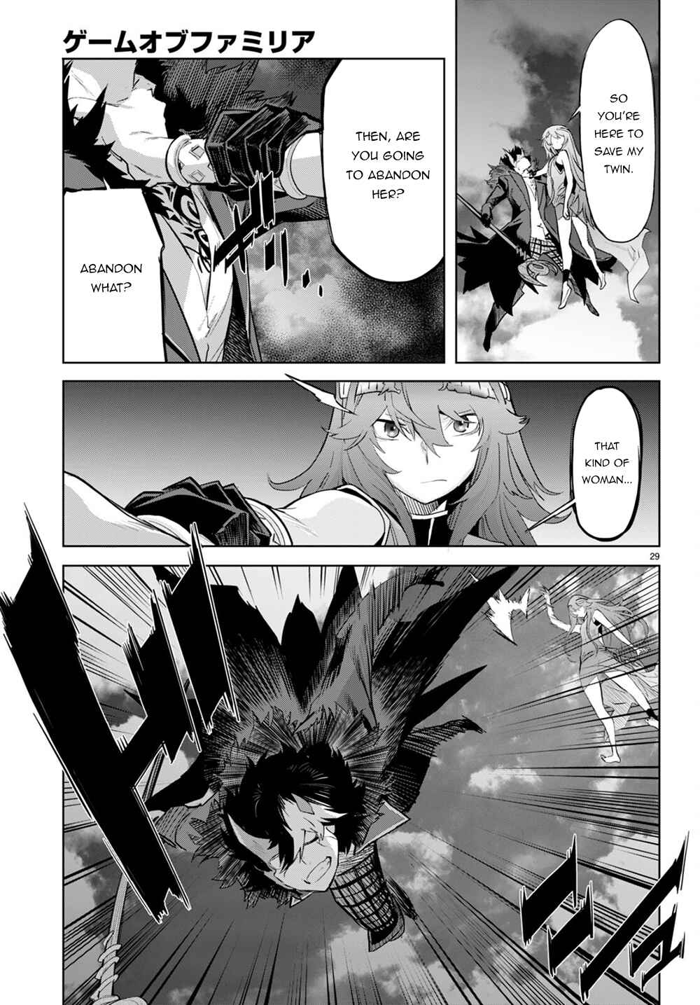 Chapter 45 - Page 28
