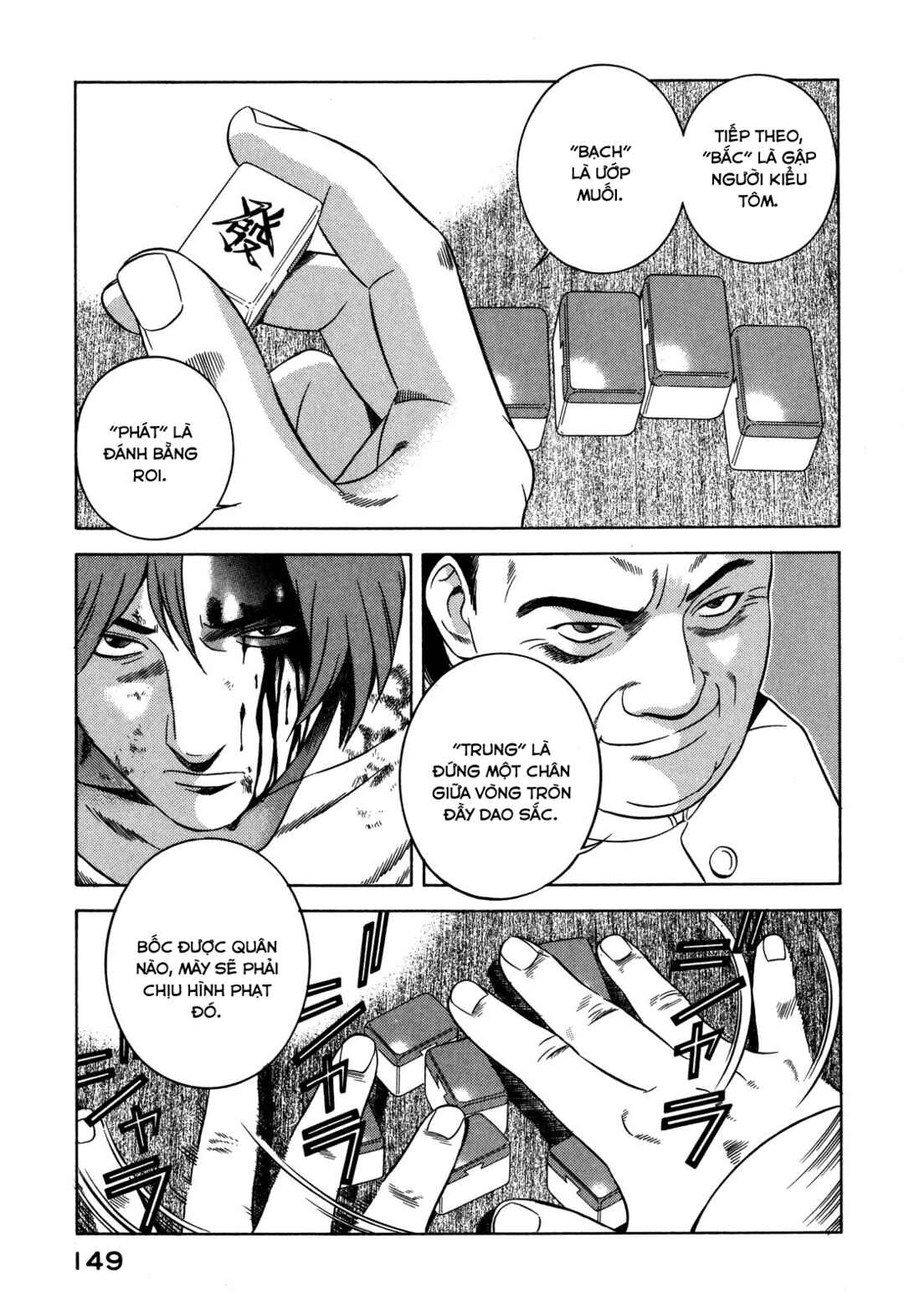 Chapter 32 - Page 15
