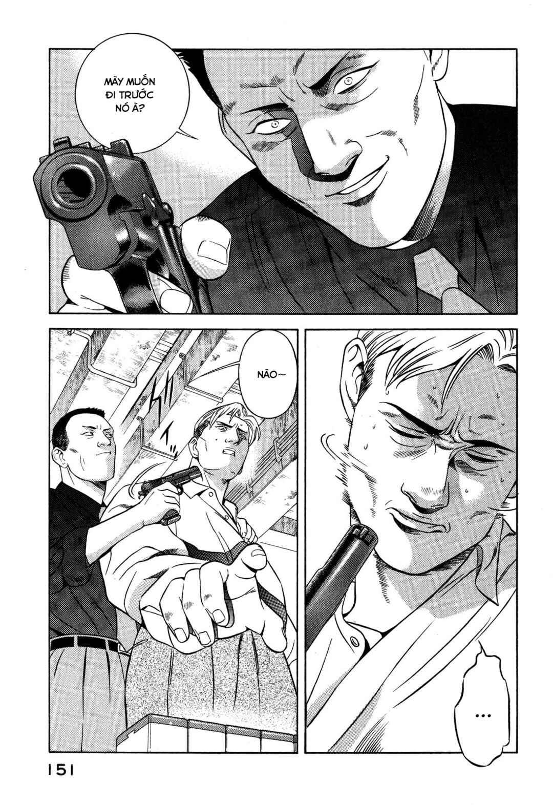 Chapter 32 - Page 17