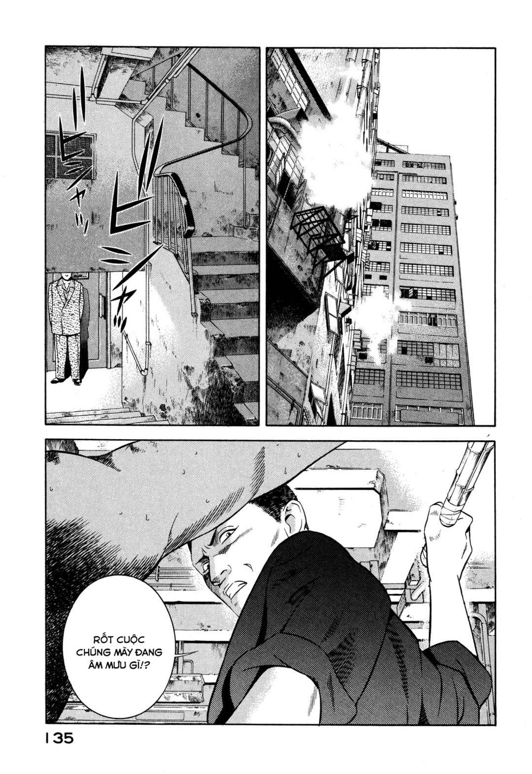 Chapter 32 - Page 2
