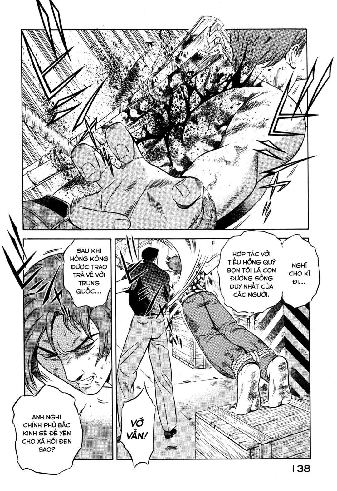 Chapter 32 - Page 4