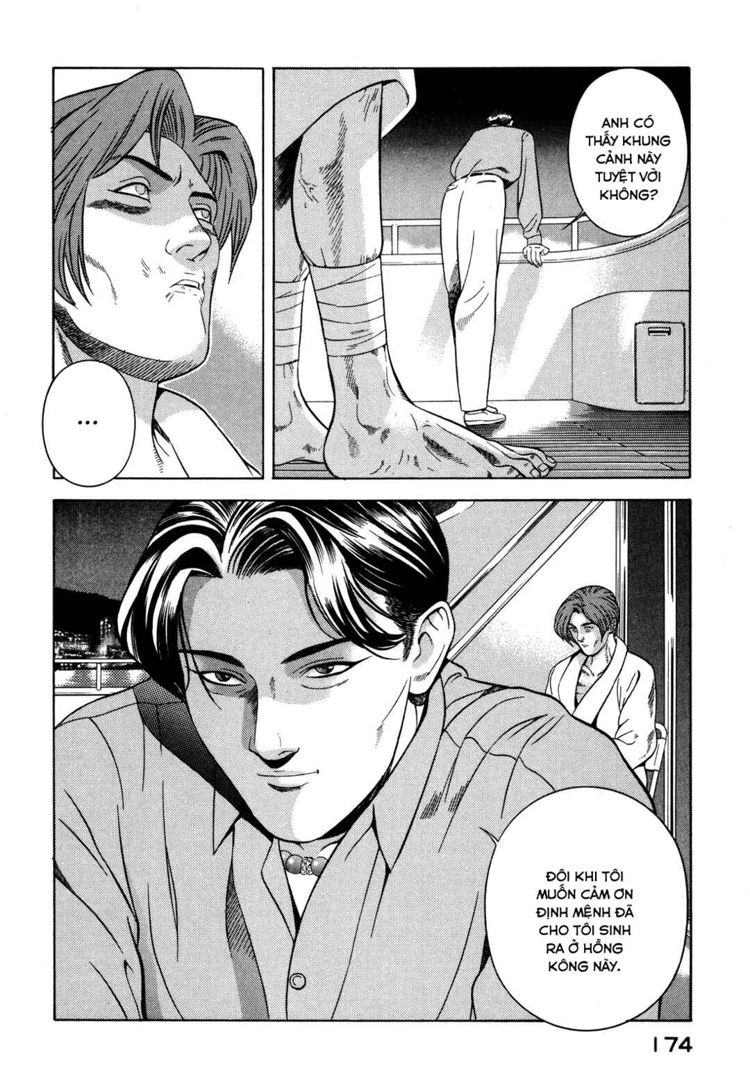 Chapter 32 - Page 40