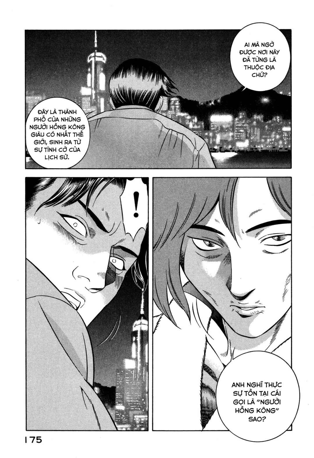 Chapter 32 - Page 41