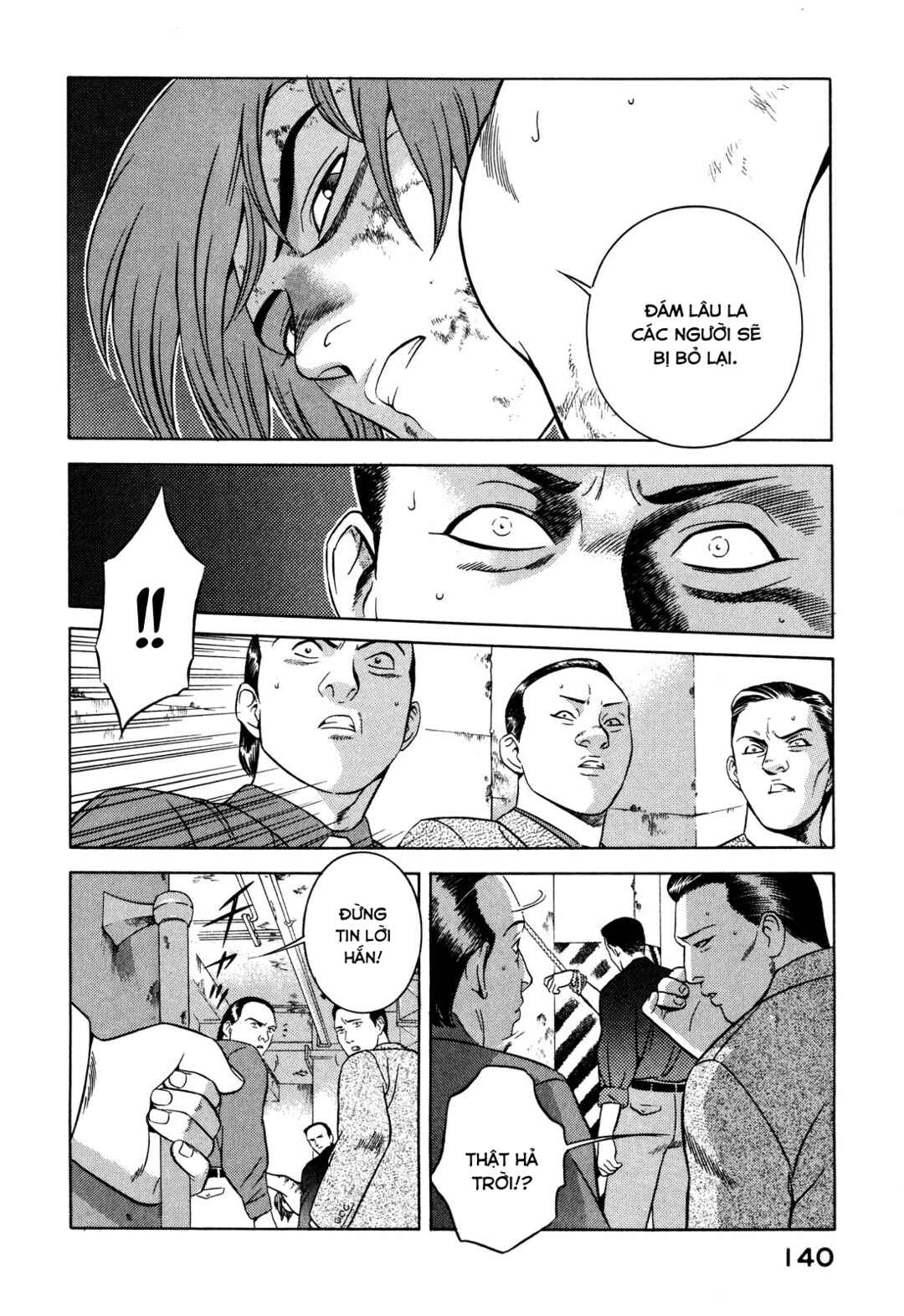 Chapter 32 - Page 6