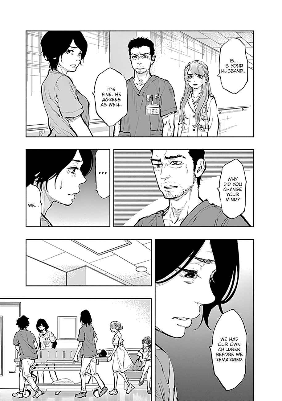 Chapter 34 - Page 14