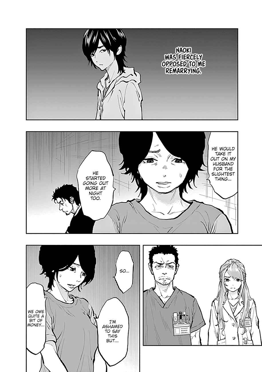 Chapter 34 - Page 17