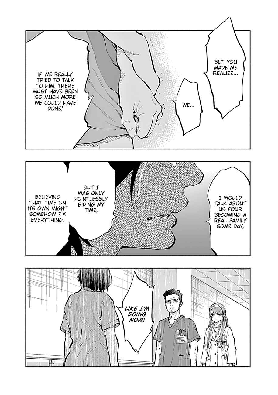 Chapter 34 - Page 20