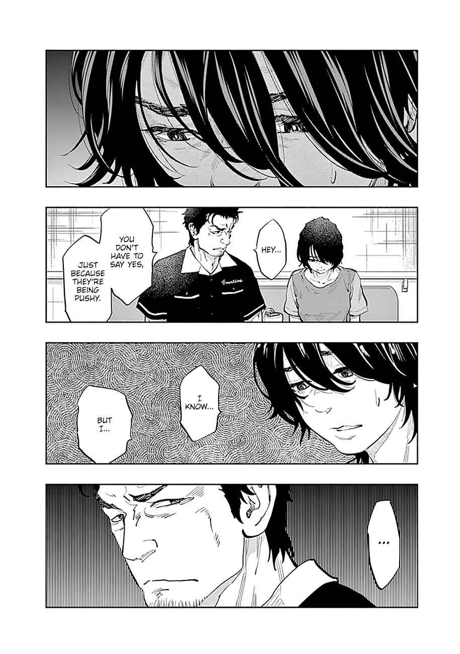 Chapter 34 - Page 3