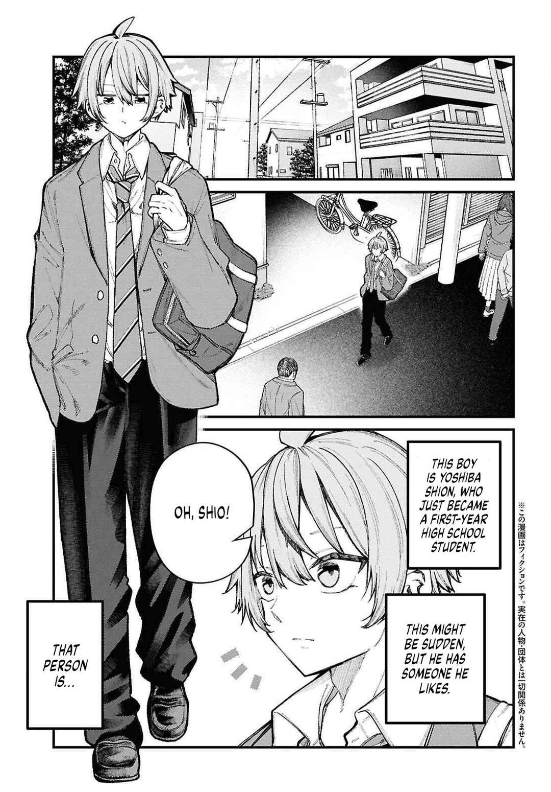 Chapter 1 - Page 3