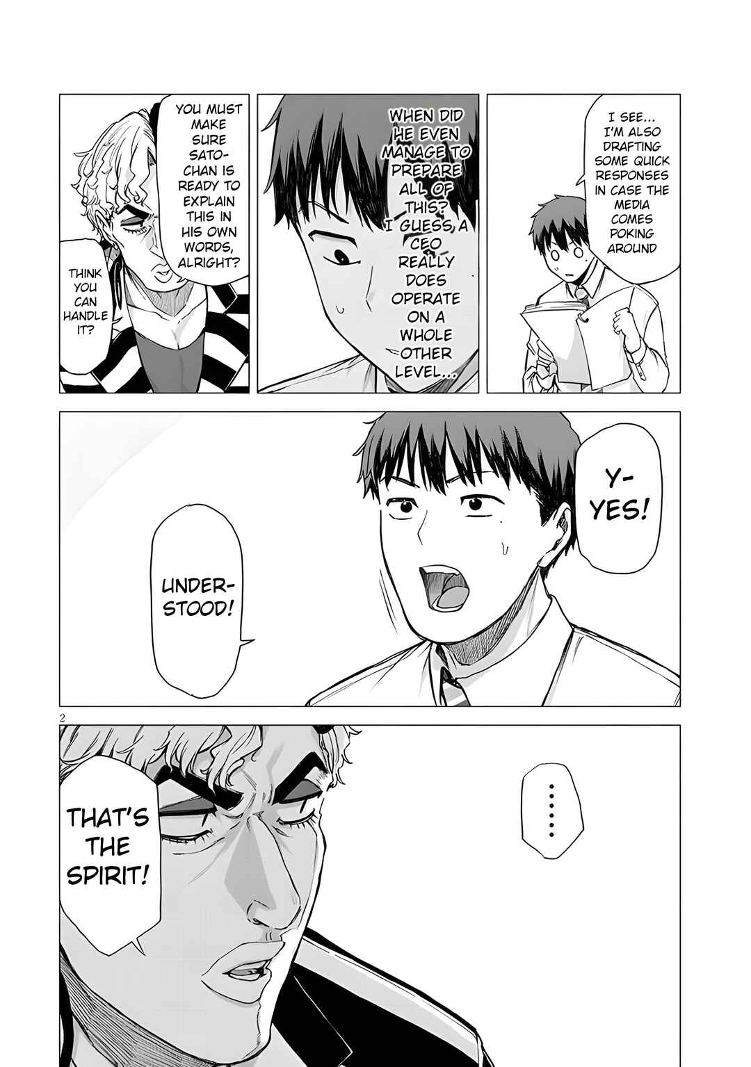 Chapter 12.1 - Page 3