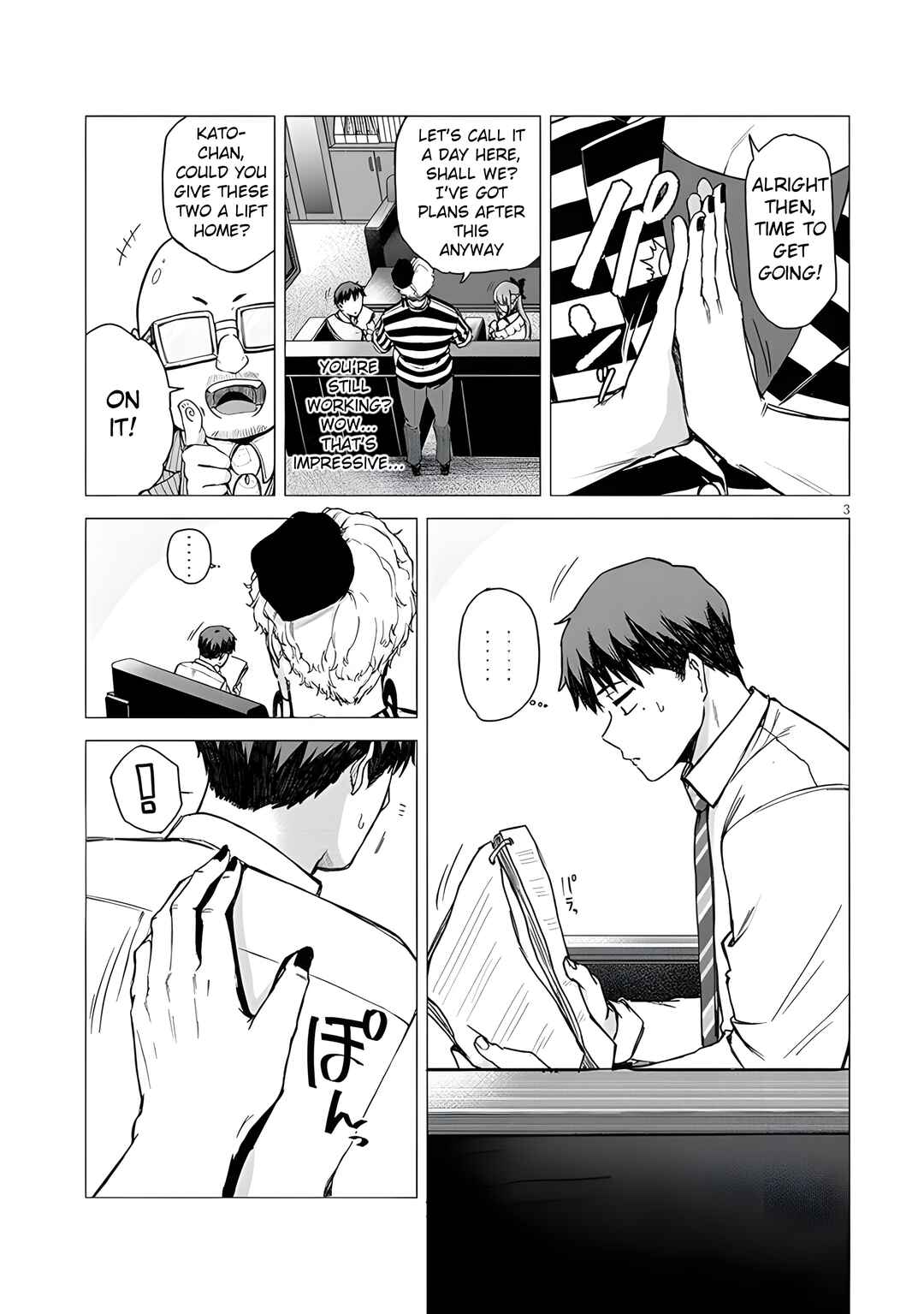 Chapter 12.1 - Page 4