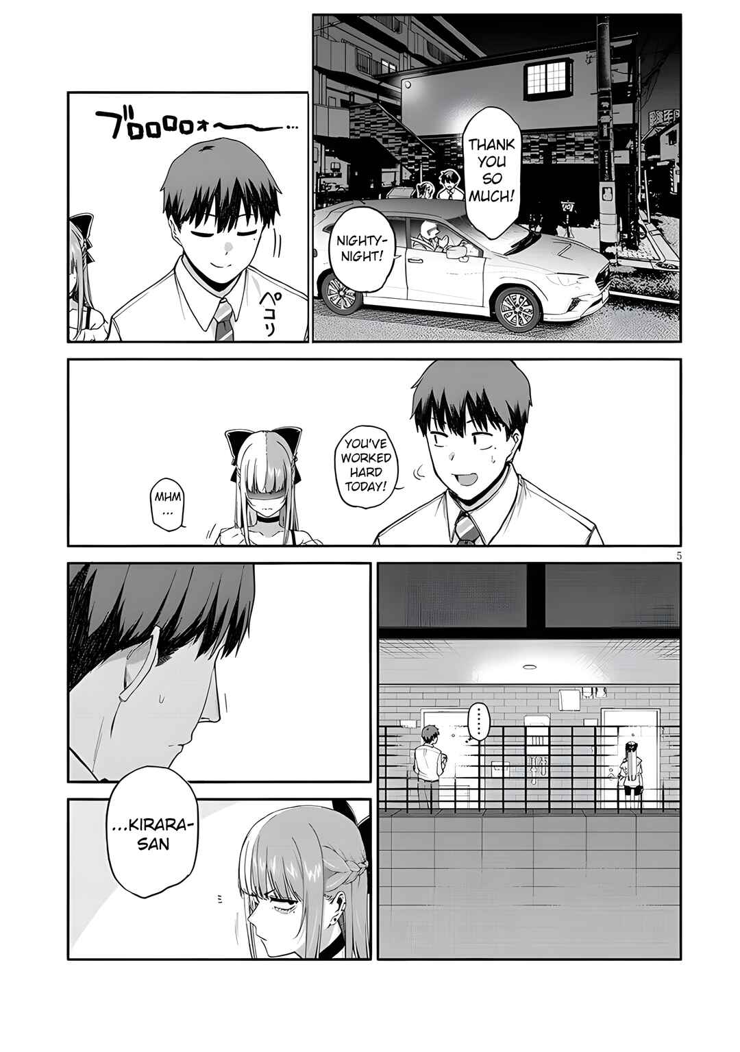 Chapter 12.1 - Page 6