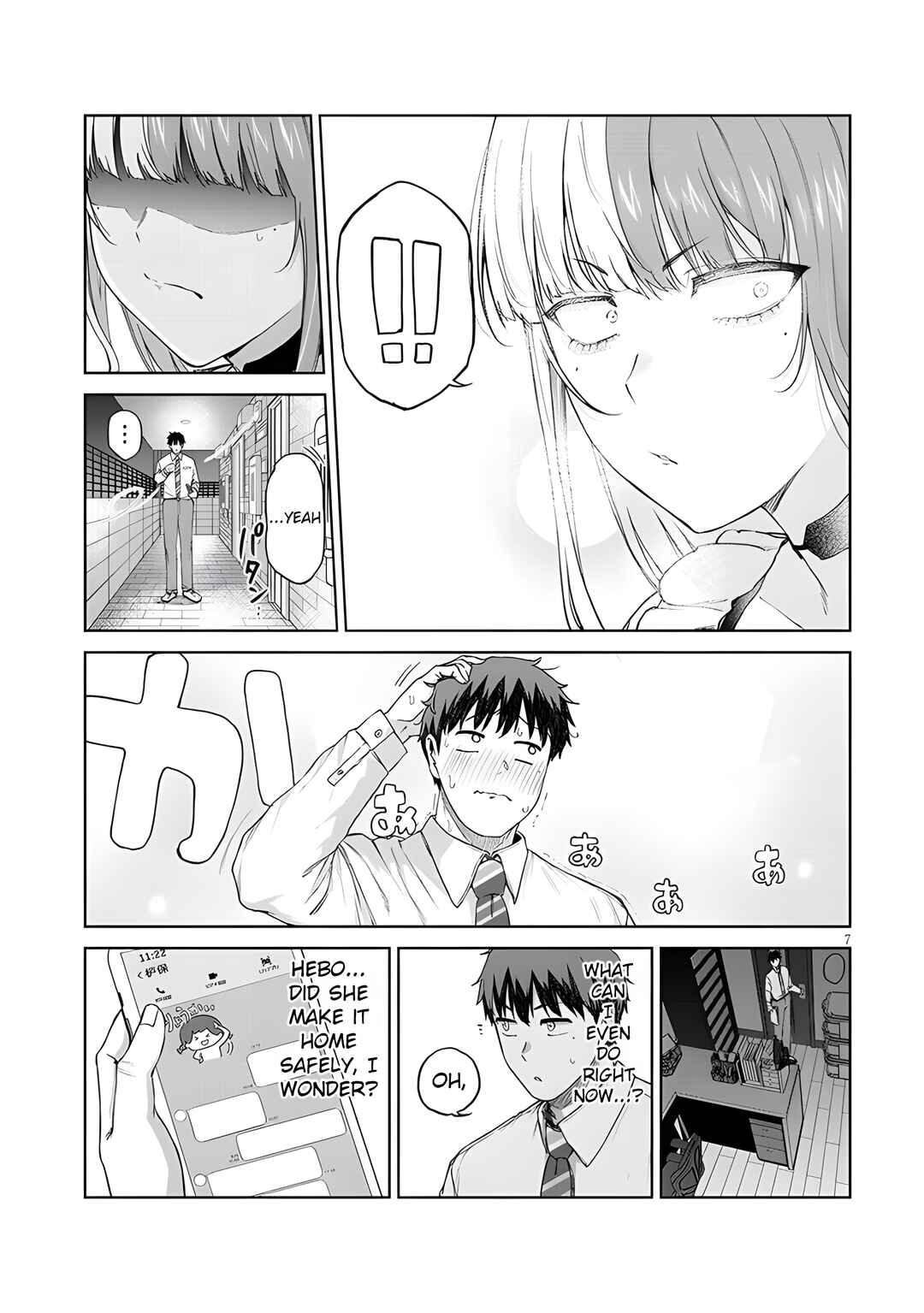Chapter 12.1 - Page 8