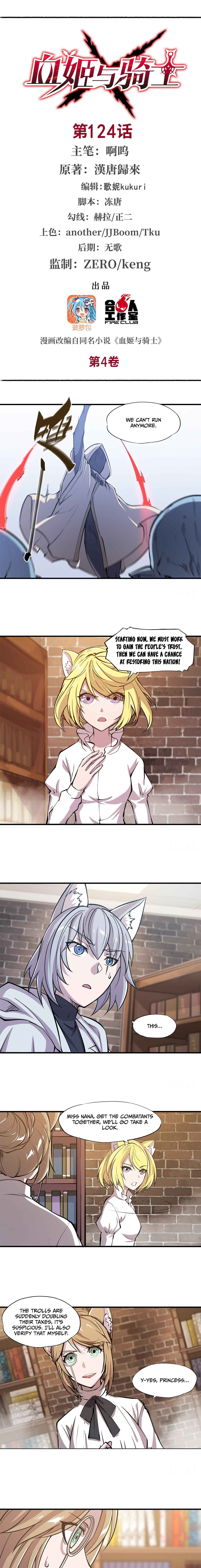 Chapter 124 - Page 2