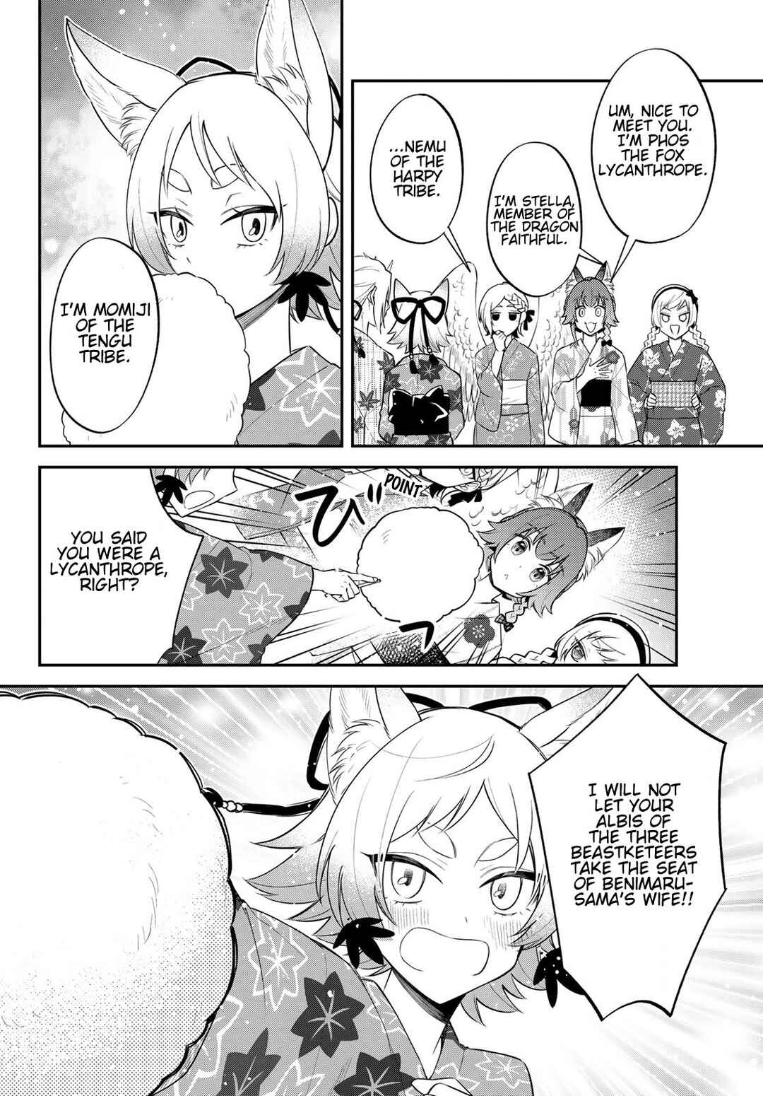 Chapter 78 - Page 18