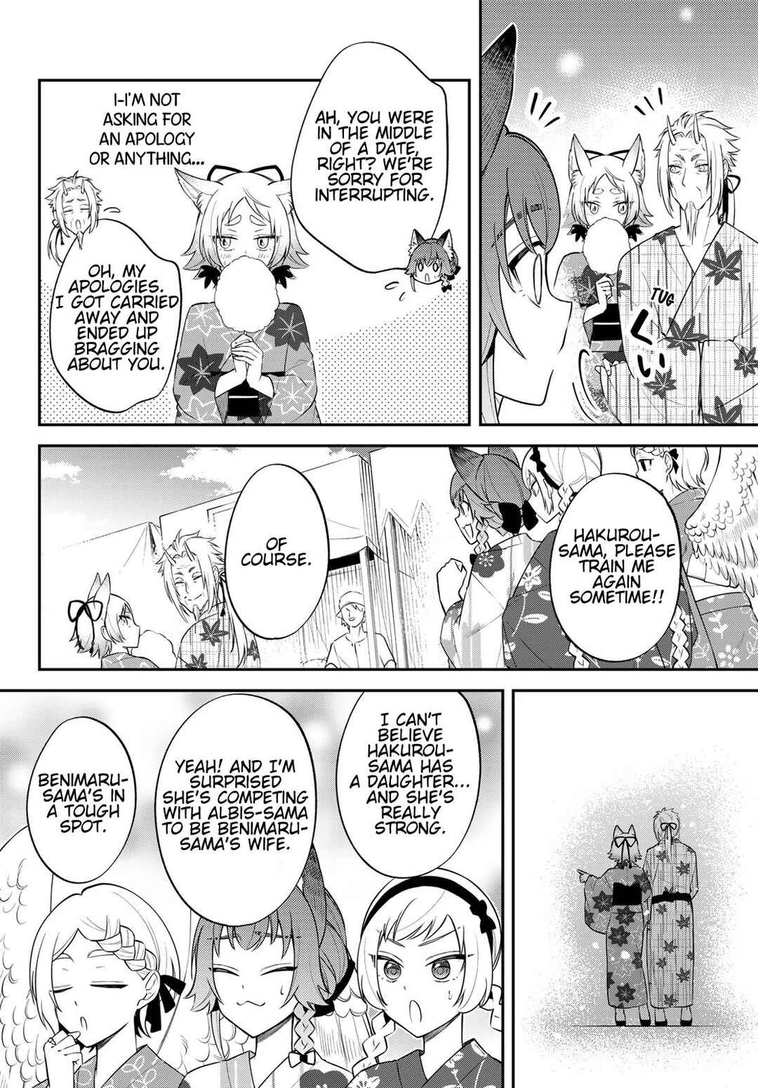 Chapter 78 - Page 20
